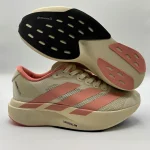 کفش رانینگ آدیداس Adidas evo sl کرم صورتی - تصویر 2
